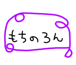 480586162