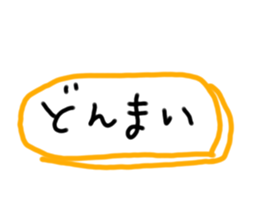 480586163