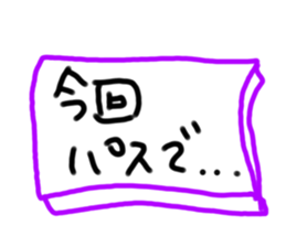 480586167