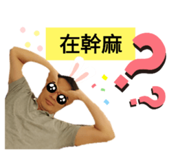 480591632