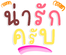 480592098