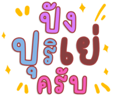 480592625