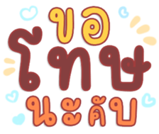 480592627