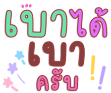 480592631
