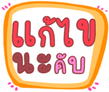 480592642