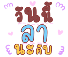 480592650
