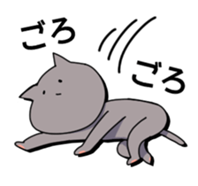4805973