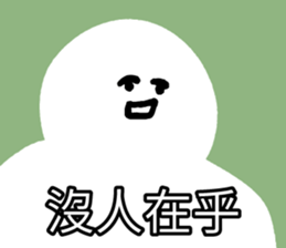 480600331