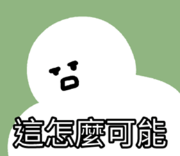 480600332