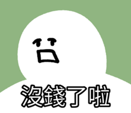 480600333
