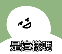 480600334