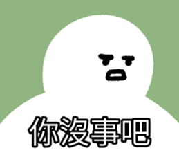 480600335