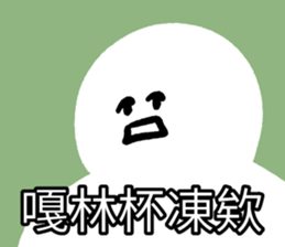 480600336