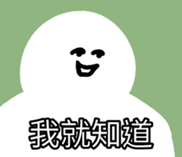 480600337