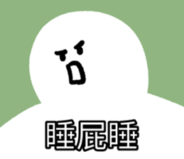 480600344