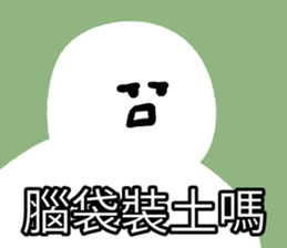480600345