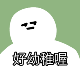 480600351