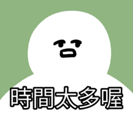 480600355