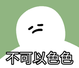 480600357