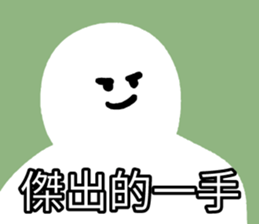 480600360