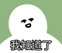 480600361