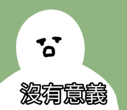 480600364