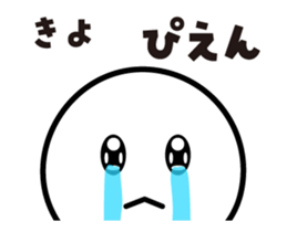 480602773