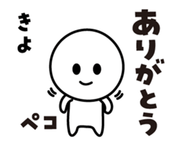 480602777