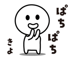 480602786