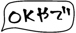 480604558