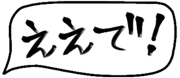 480604560