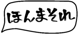 480604561