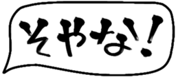 480604562