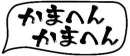 480604563