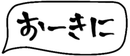 480604564