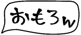 480604566