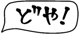 480604568