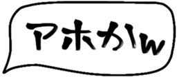 480604569