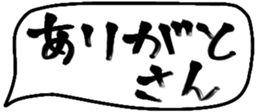 480604571