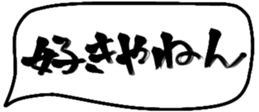 480604572