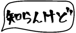 480604573