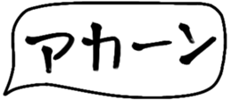 480604574