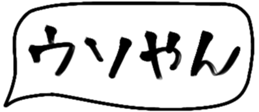 480604575