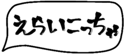 480604579