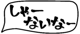 480604580
