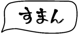 480604581