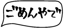 480604582