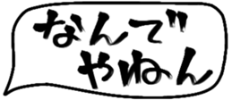 480604583
