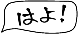 480604584