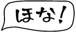 480604587